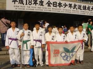 全日本少年武道錬成柔道大会_d0010630_1426795.jpg