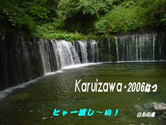 c0072847_185566.jpg