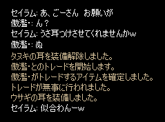b0050155_8522855.gif