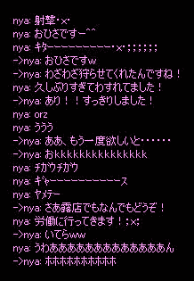 b0050155_920834.gif
