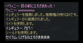 b0050155_926455.gif