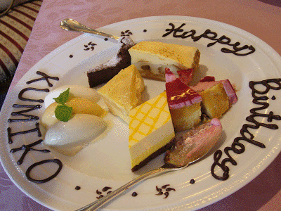 f0052756_10532533.gif