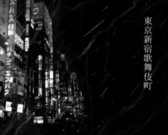 ＦＳ発足_b0064059_1343142.jpg