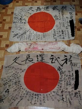じいさんのトラさん。_a0001562_2247387.jpg