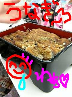 夏といえば・・！_c0038078_1324850.jpg