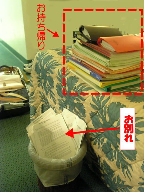a0050593_20203411.jpg