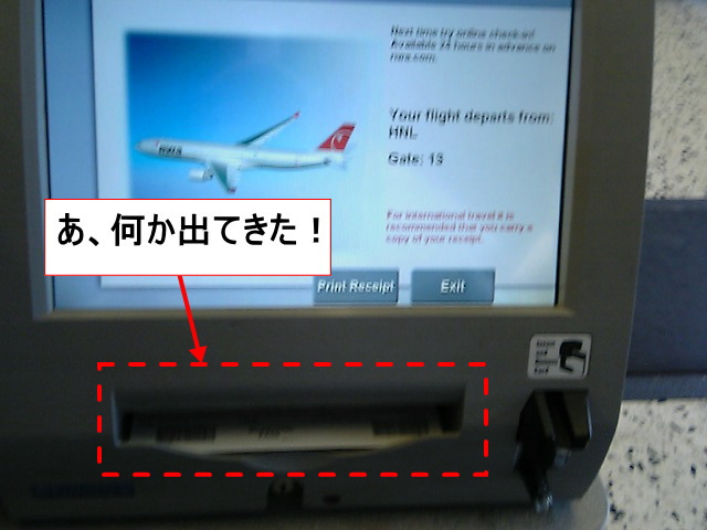 a0050593_21312175.jpg