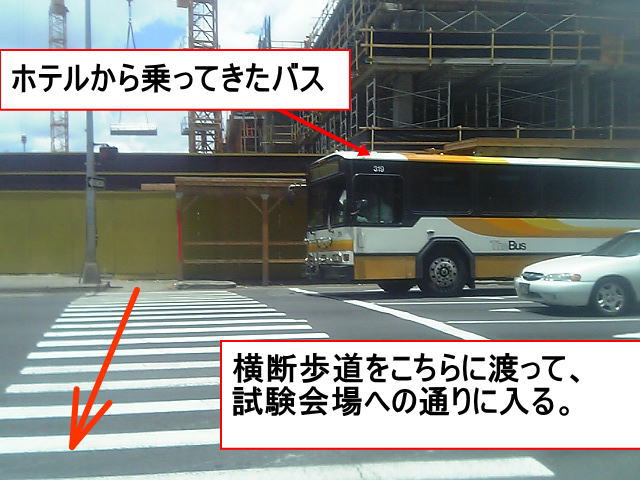 a0050593_232134.jpg