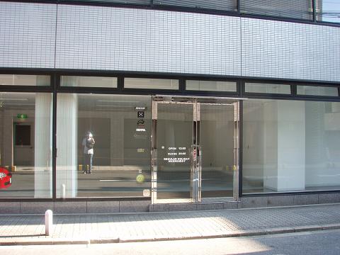 e0067218_14321523.jpg