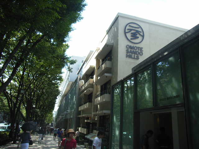 b0025633_2041546.jpg