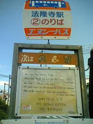 e0060542_16264551.jpg