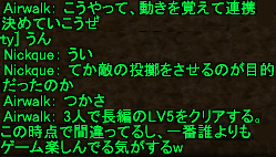 f0031243_10265647.gif