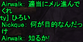 f0031243_8381251.gif