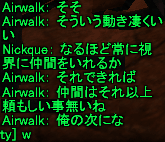 f0031243_8383953.gif