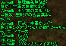 f0031243_838469.gif