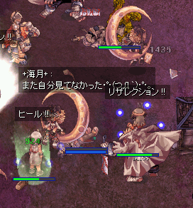 c0058955_1724683.gif