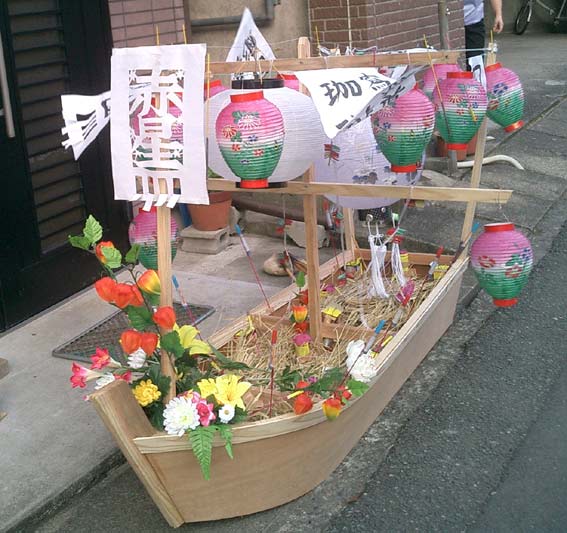 流れ灌頂2006_b0019674_0184316.jpg