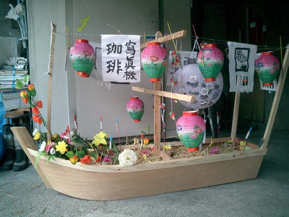 流れ灌頂2006_b0019674_0201076.jpg