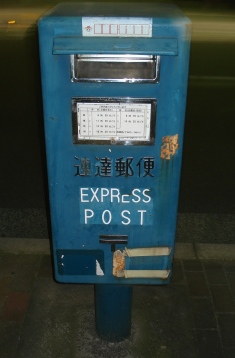 e0032686_14729.jpg