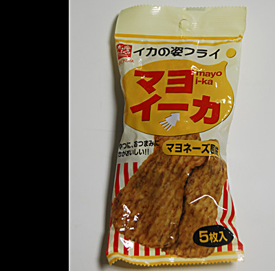 8月16日(水)Slice of Life・・・・・_b0069507_3475224.jpg