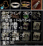 d0078615_23183282.gif