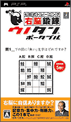 f0102130_220121.gif
