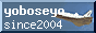 b0042138_128472.gif