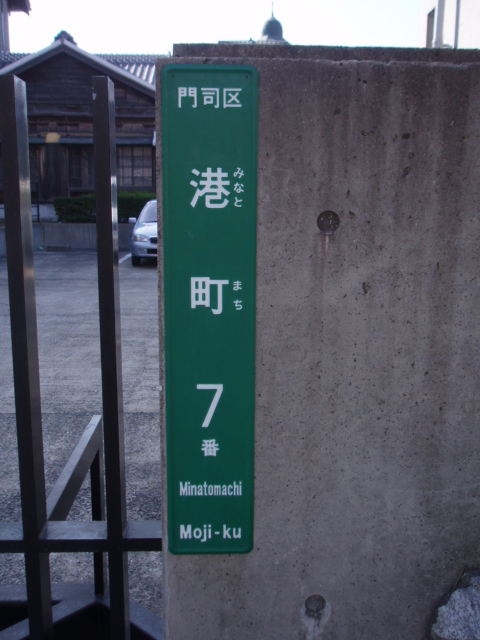 f0032442_21351956.jpg