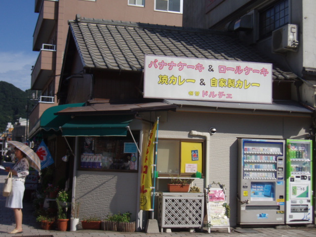 f0032442_2136504.jpg