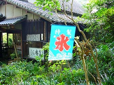 夏の三滝寺_f0056250_2147198.jpg