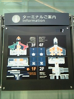 e0040452_21345821.jpg