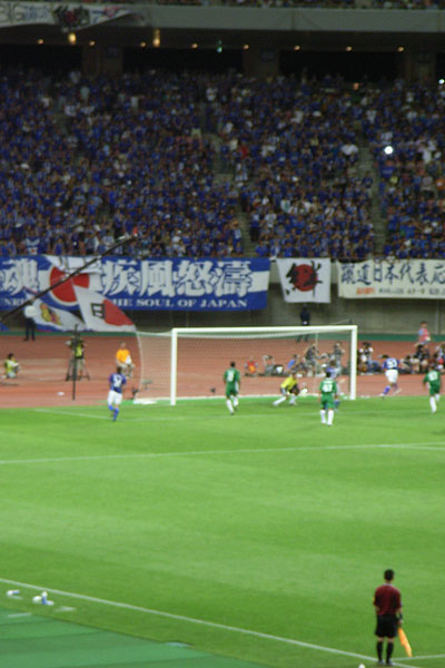 新しい BLUE_e0082981_1753825.jpg