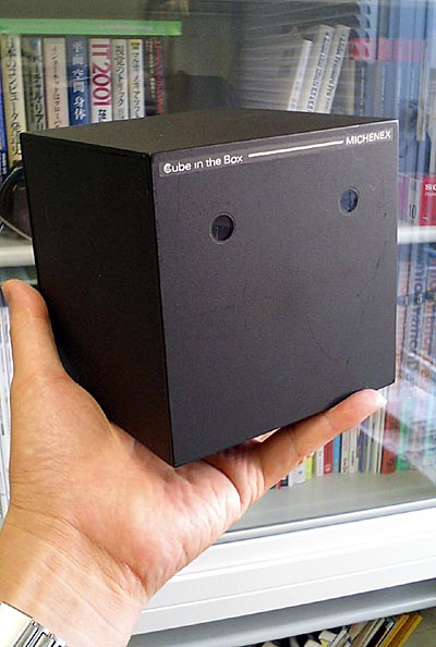 3D-CUMOS stereo-scopic vision type 立体視対応キューモス_a0031847_1322551.jpg