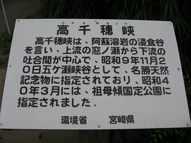 f0003851_1773515.jpg