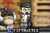 f0073569_20123395.gif