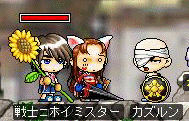 f0073569_2015816.gif