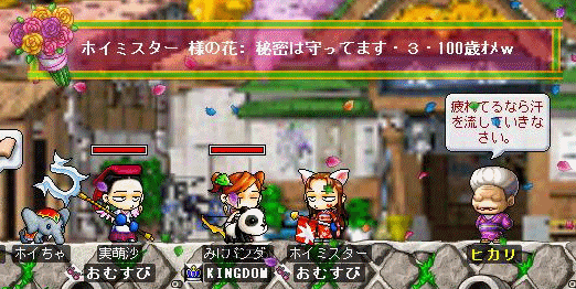 f0073569_20412011.gif