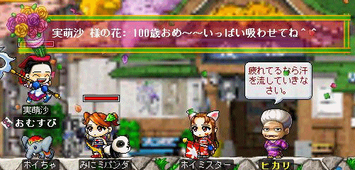 f0073569_20413624.gif