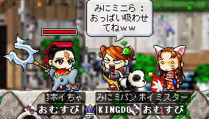 f0073569_21111359.gif