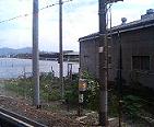 f0016981_24405.jpg