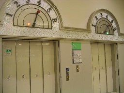 ダイヤモンドシティ プラウ 大阪府堺市 小さな しあわせ見 つけた ダイヤモンドシティ プラウ 大阪府堺市 小さな しあわせ見 つけた