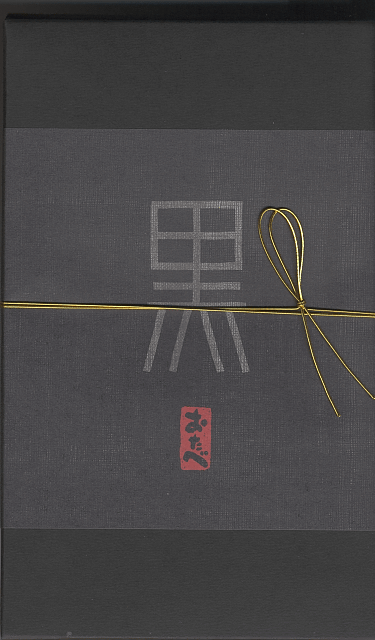 a0006605_0471983.gif