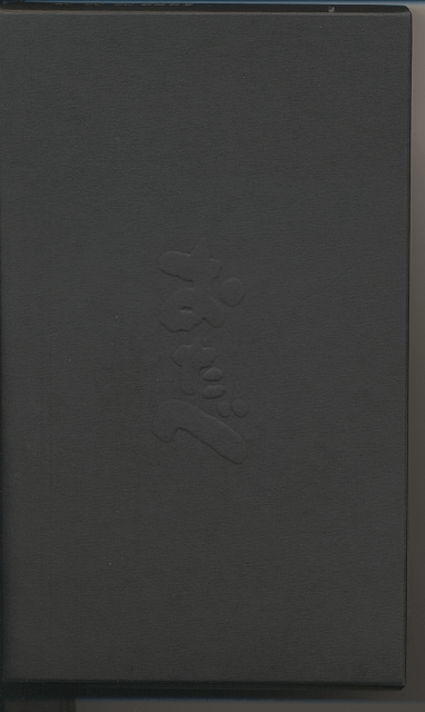 a0006605_0532469.gif