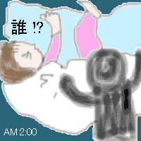 d0039443_1057552.gif