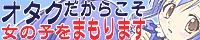 c0090050_22183994.gif
