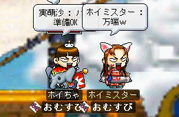 f0073569_16363514.gif