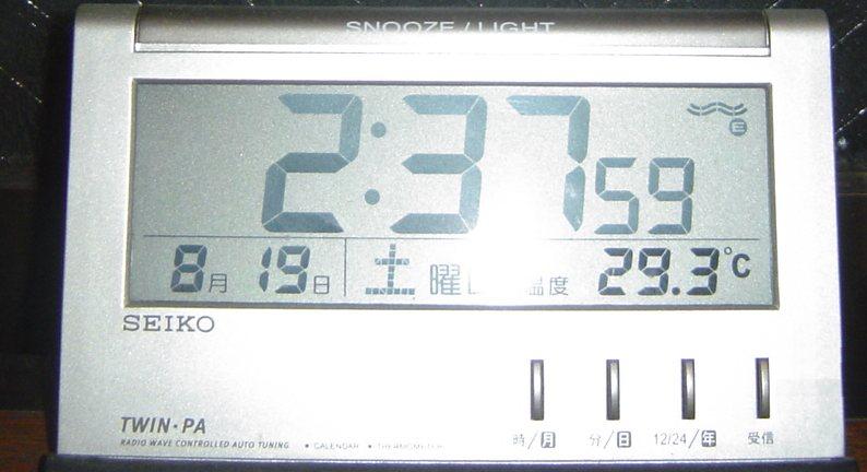 設定温度２０℃、２４時間フル稼動_e0057295_2482048.jpg