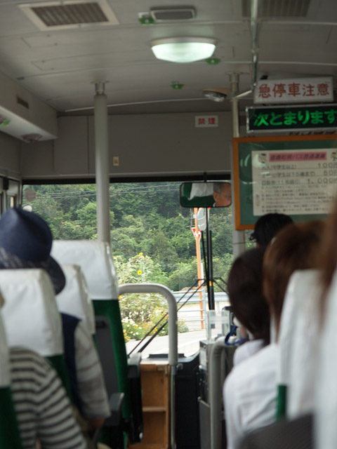 c0021726_1121217.jpg