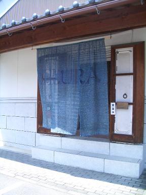 b0083431_12415382.jpg