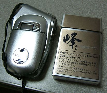 e0089232_1141472.jpg